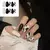 Dicas de unhas falsas de cobertura completa com cola, estilete preto, marrom, tr