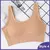 Imagem do Roupa interior feminina não montar anel de aço lingerie tubo superior envolto