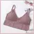 Imagem do Roupa interior feminina não montar anel de aço lingerie tubo superior envolto