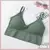 Imagem do Roupa interior feminina não montar anel de aço lingerie tubo superior envolto
