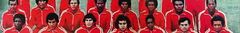 Banner de la categoría América de Cali 1979