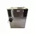 Heladera Náutica GN 80S ELBER 80 L MOTOR ABAJO - Rico Refrigeracion