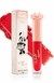 BATOM LIQUIDO BT MINNIE MOUSE BOW TIFUL - BRUNA TAVARES - Bem Garotta Store