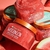 TREE HUT, Watermelon Shea Sugar Scrub - comprar en línea