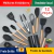 SKYTUR KIT Cozinha Conjunto com 12 peças Jogo de Utensílio Culinário cabo de