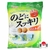 Bala Nodo Ni Sukkiri sabor Leite com Hortelã - 120g