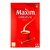 CAFÉ PRONTO SOLÚVEL COFFEE MAXIM COREANO TRADICIONAL - 100 SACHÊS