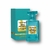 Neroli Portofino x100ml