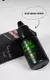 Oleo Corporal Estimulante My Hemp - comprar online