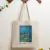 Ecobag Algodão Cru Obra de Arte Noite Estrelada Sobre o Ródano Van Gogh Arte 036G - comprar online
