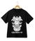 Totoro B&W en internet