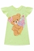 Vestido em meia malha - comprar online