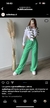 Pantalon Zara