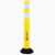 Delineador REBATIBLE DESMONTABLE