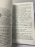 Imagen de Saga Rokesby - Julia Quinn - 4 Libros