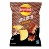 Lay's Papas fritas Sabor a Costillas Asadas