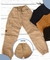 Jogger Qatar (Gabardina elastizada) - comprar online