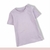 Remera Janeiro - comprar online