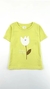 Remera Holanda en internet