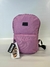 Mochila Primaria - comprar online