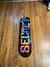Skate Secret