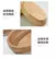 Barco Em Forma De Saladeira De Madeira Maciça Natural, Conjunto De Tigela De So - comprar online
