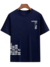 CAMISETA COURAGEOUS – 100% ALGODÃO LANÇAMENTO - loja online