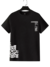 CAMISETA COURAGEOUS – 100% ALGODÃO LANÇAMENTO - JUMP Company® | if you don’t JUMP, you won’t achieve