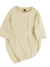 CAMISETA MANFINITY 100% ALGODÃO - UNISSEX - comprar online