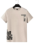 CAMISETA COURAGEOUS – 100% ALGODÃO LANÇAMENTO