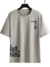 CAMISETA COURAGEOUS – 100% ALGODÃO LANÇAMENTO - JUMP Company® | if you don’t JUMP, you won’t achieve