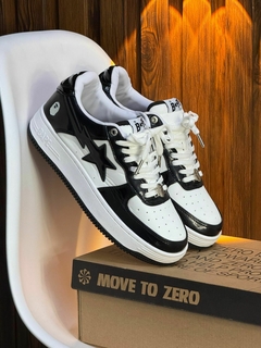 Nike Bape Star