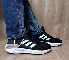 Adidas Ultraboost - comprar online