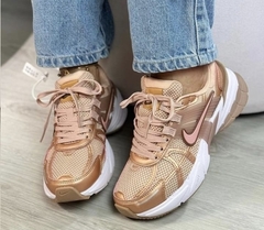 Nike VK2 Vomero - comprar online