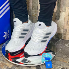 Adidas Ultraboost - tienda online