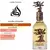 Eternal Oud - comprar online