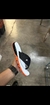 Chinelo kenner
