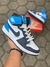 Tênis Nike Air Jordan