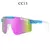 PIT VIPER - Óculos de Ciclismo, Óculos para Bicicleta. - comprar online