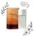 ESPARTA Eau De Parfum 50ml - Invictus