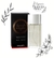 ESPARTA VICTORY Eau De Parfum 50ml - Invictus Victory