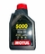 ACEITE MOTUL