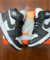 BOTA JORDAN INFANTIL PRETO na internet