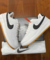 TÊNIS AIR FORCE BICOLOR - comprar online