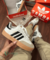 TÊNIS ADIDAS SAMBA RETRÔ - loja online