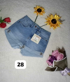 Short Jean