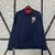 Corta Vento Barcelona Dupla Face 23/24 - comprar online