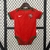 Body Baby Portugal 2024