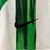 Imagem do Camisa Atlético Nacional 2024