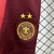 Kit Infantil Alemanha 2025
